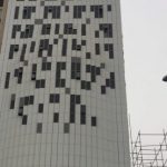 Luxury Exterior Wall Cladding Materials Sale