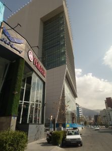 Curtain Wall Glass 