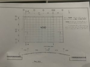 Aluminum curtain wall 